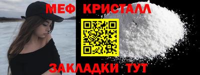 круглые Можга