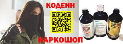 ГАЛЛЮЦИНОГЕННЫЕ ГРИБЫ Наро-Фоминск