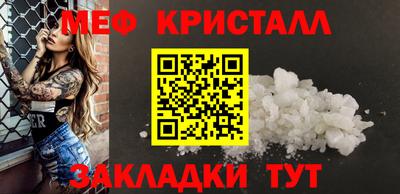 круглые Можга