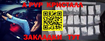 кокаин колумбия Нарткала