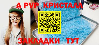 кокаин колумбия Нарткала