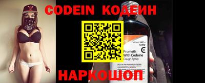 кокаин колумбия Нарткала