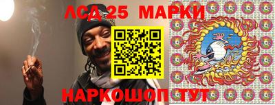 кокаин колумбия Нарткала