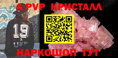 кокаин колумбия Нарткала
