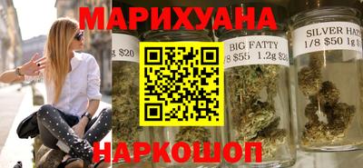 альфа пвп VHQ Можайск