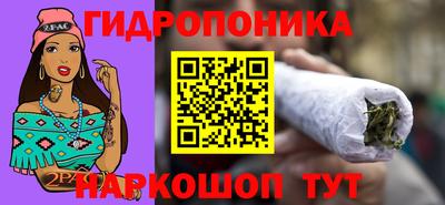 хмурый Моздок