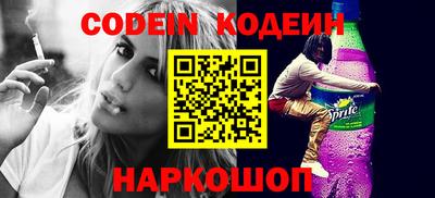 кокаин колумбия Нарткала