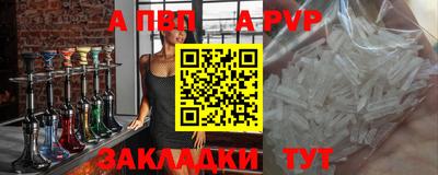 кокаин колумбия Нарткала