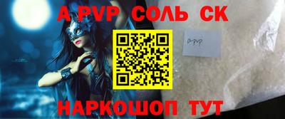 кокаин колумбия Нарткала