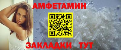 кокаин колумбия Нарткала