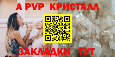 ГАЛЛЮЦИНОГЕННЫЕ ГРИБЫ Наро-Фоминск