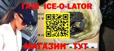 ГАЛЛЮЦИНОГЕННЫЕ ГРИБЫ Наро-Фоминск