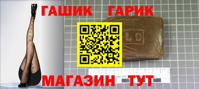 spice Нальчик