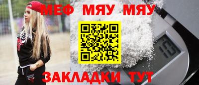 ГАЛЛЮЦИНОГЕННЫЕ ГРИБЫ Наро-Фоминск