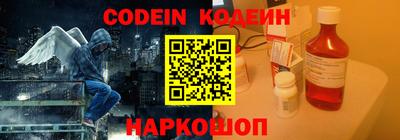 хмурый Моздок