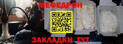 кокаин колумбия Нарткала