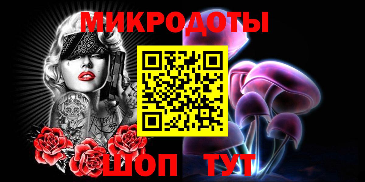 Лиски  Псилоцибиновые грибы ЛСД  Галлюциногенные грибы Cubensis  Вход с VPN 